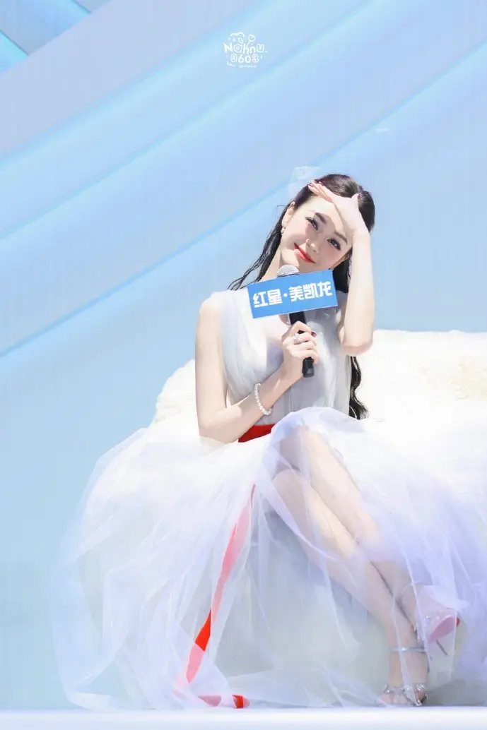 女神星球下载界面展示